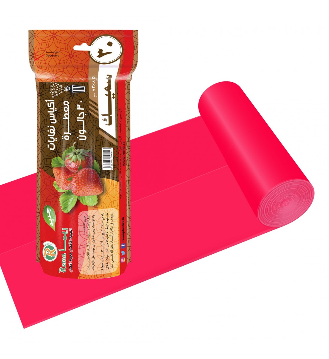 ريما اكياس نفايات معطر30جالون فراوله